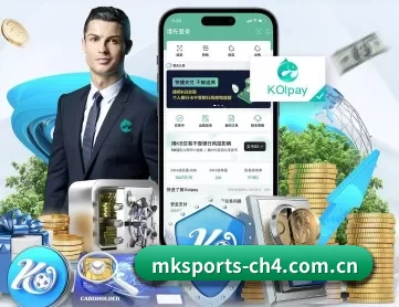 mk体育赛事赛程 APP - MKSports